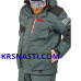 Костюм зимний Norfin Extreme 5 Pro
